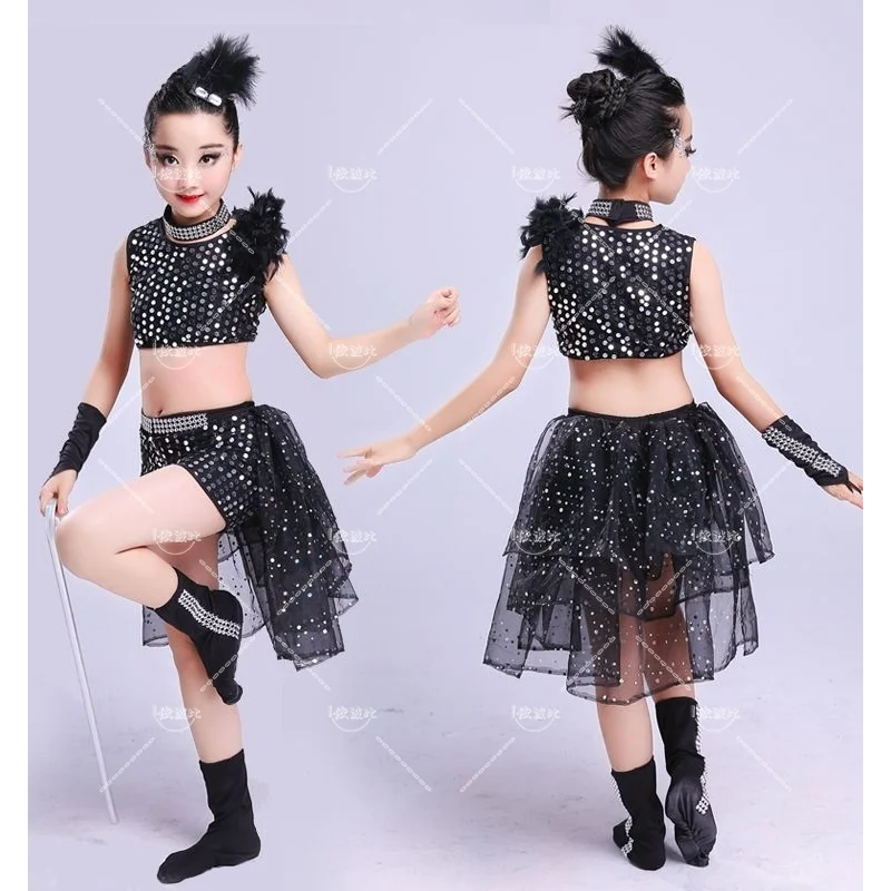 Children's Sequin Gauze Skirt Performance Clothing Children's Modern Dance Performance Clothing Jazz Dance