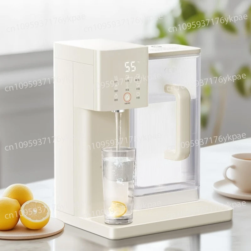 Home Office Water Dispenser Desktop Is Hot in 1 Second, Direct Drinking Milk and Tea, Thermos Cup, Multi-gear Adjustment 2.7L