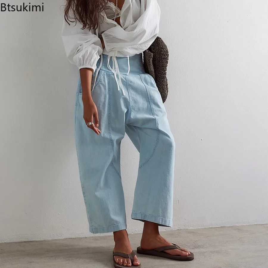 

2025 Autumn New Fashion Denim Harem Pants Mid Waist Washed Cotton Jeans Leisure Straight Loose Fit Spliced Ankle Length Jeans