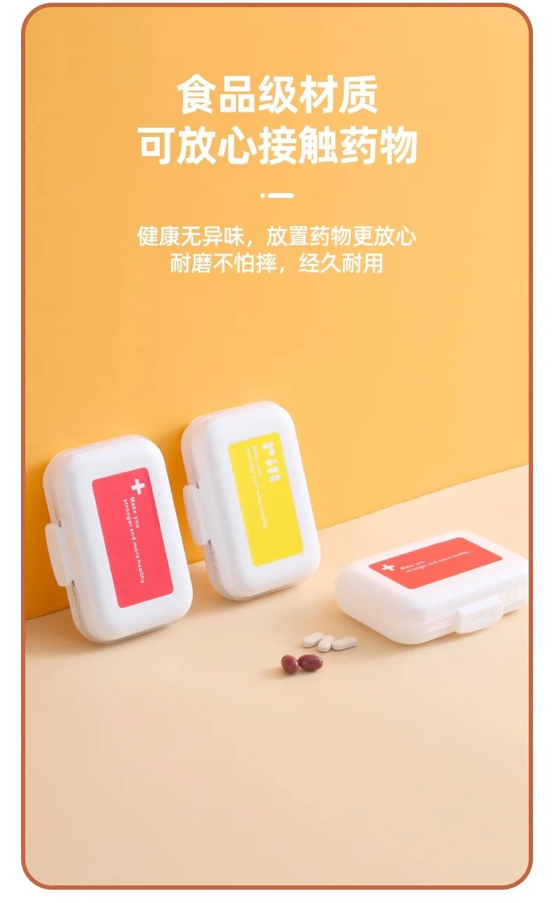 Thumbnail 4 - #29 Most Popular Pillboxes