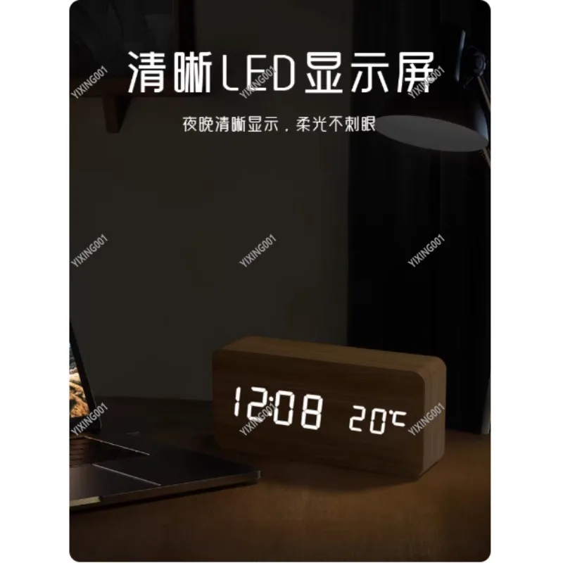 

Деревянный светодиодный цифровой будильник - настольные часы с беспроводной зарядкой и временем, датой и температурой для офисной прикроватной тумбочки