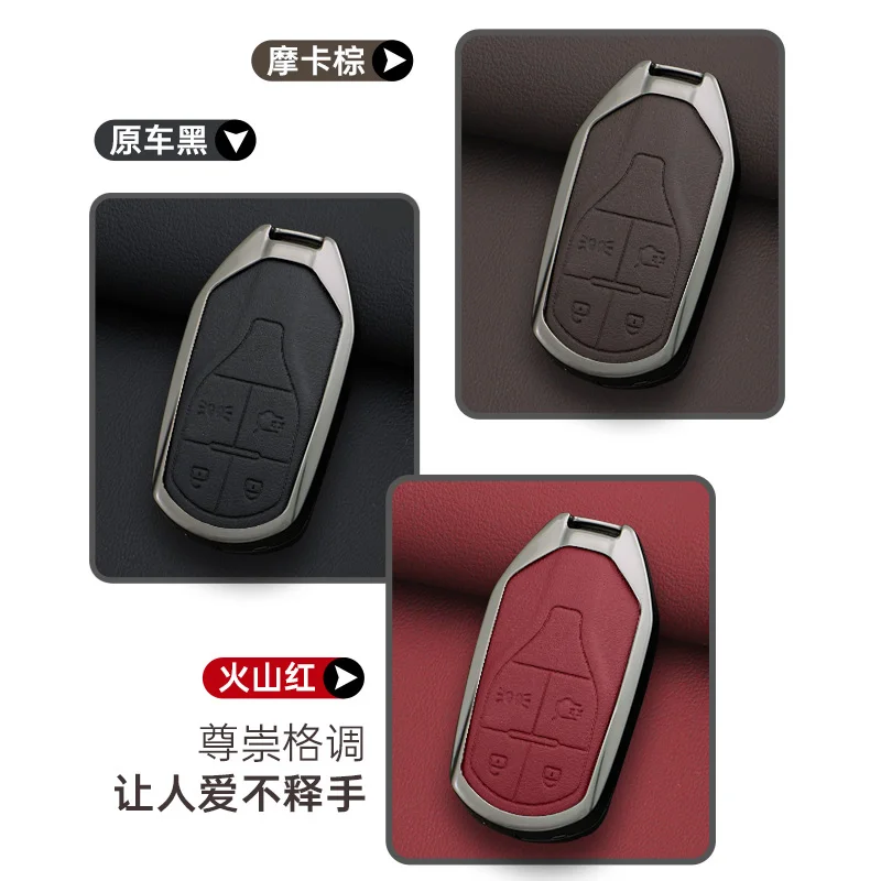 Zinc Alloy Car Remote Key Case Full Cover For Maserati Levante Ghibli Quattroporte GT Granturism GranCabrio Keychain Accessories