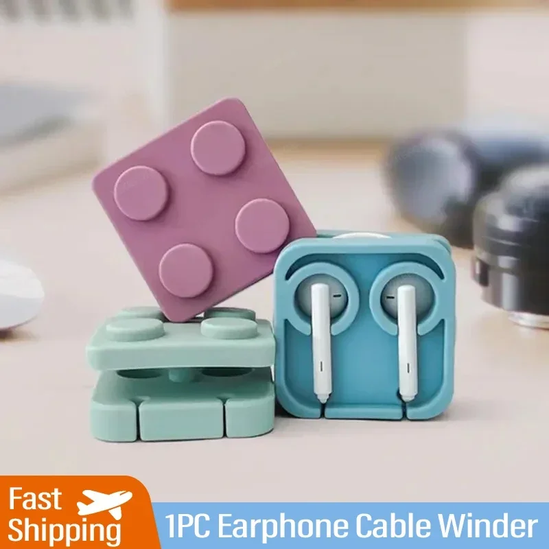 1PC Wire Organizer Data Cable Winder Winder Cable Cord Wrap Cable Winder Headphone Line Cord Holder Earphone Cable Winder