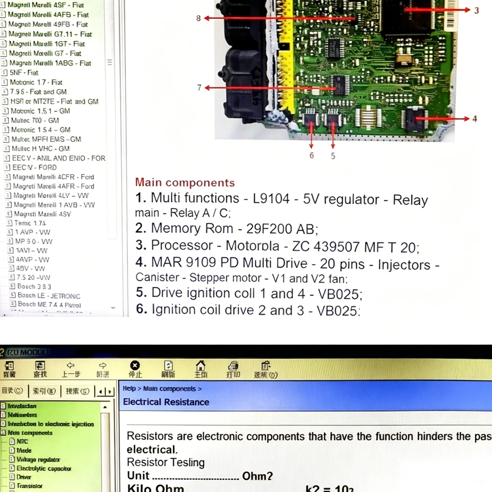 2023 ECU Repair Software ECU Modules Repair Pinout Including Multimeters Transistor EEprom Defects Troubleshooting Methods Tool
