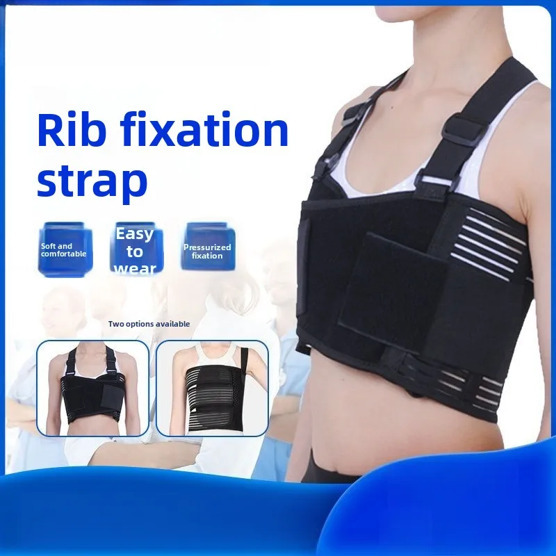 

Elastic Rib Support Belt Breathable Adjustable Chest Thoracic Fixation Strap, Rib Brace with Back Waist Protection