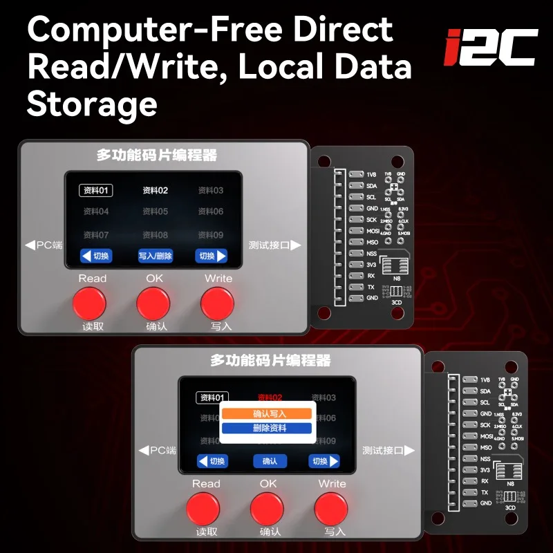 I2C EPR32 Charging Baseband Chip Programmer Read Write Chip Data Tool for iP5-17 PM/Pad/ Android Boot Analysis Repair Device