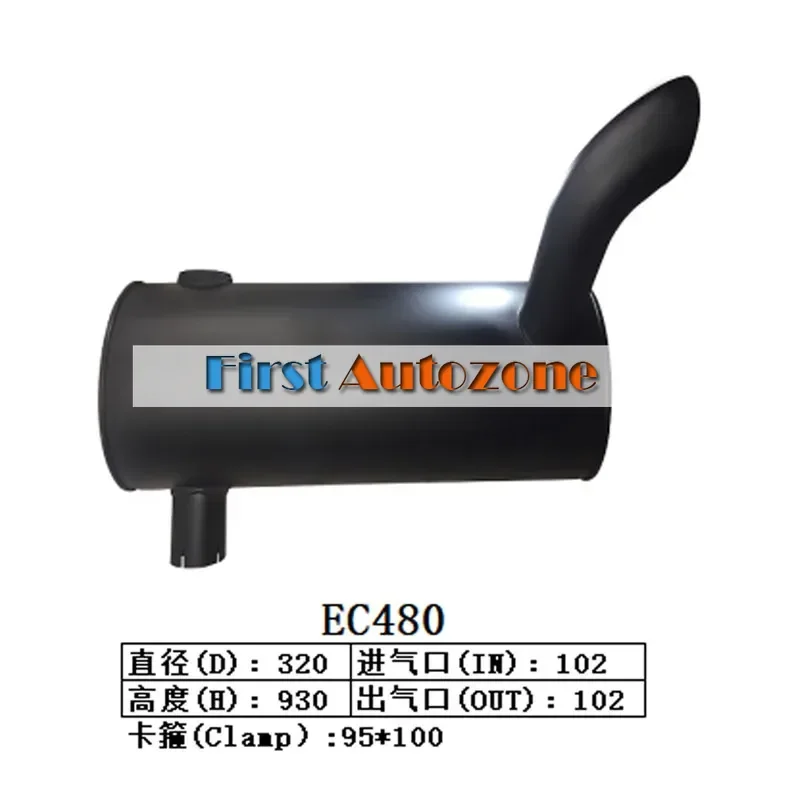 Muffler Silencer for Volvo Excavator EC480