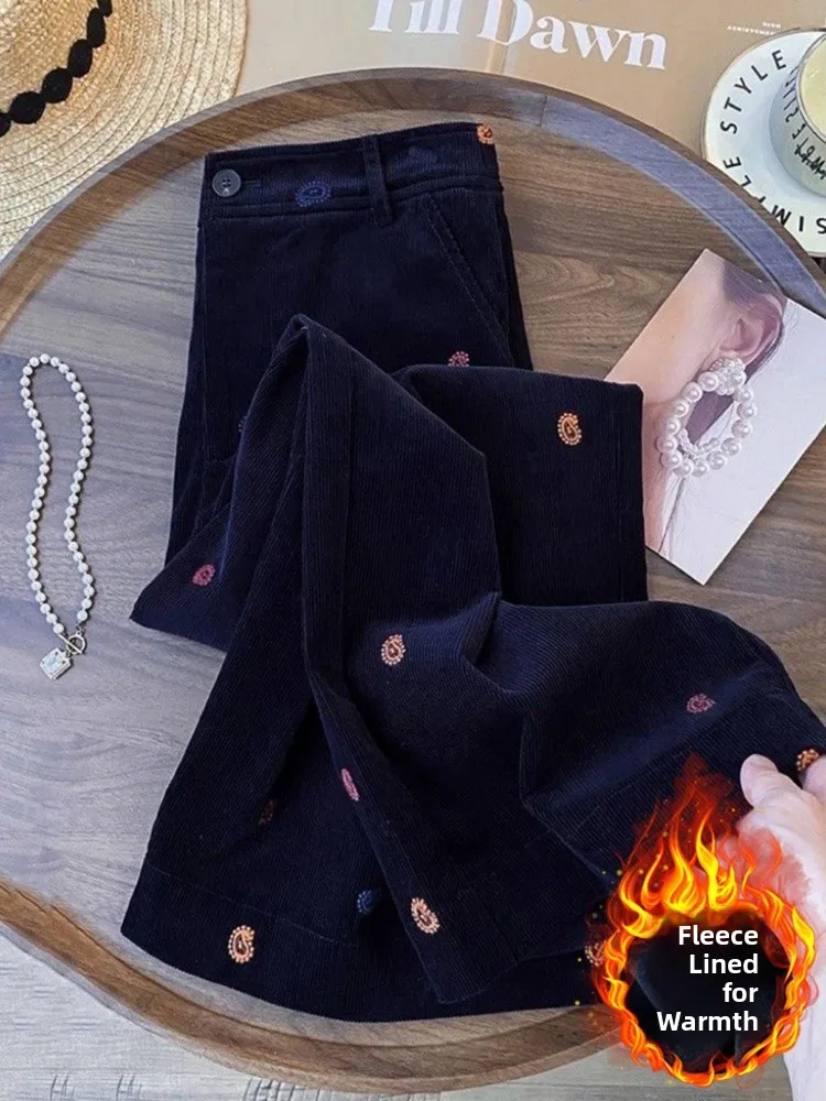 Kaki pantalons décontractés femmes taille haute ample brodé jambe large coupe droite pantalon automne hiver nouveau Sle trajet Sle