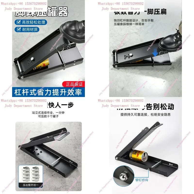 Hot Selling Foot Operated Can Press Shrink Flattener for Coke Sprite Bottles Kitchen Gadget