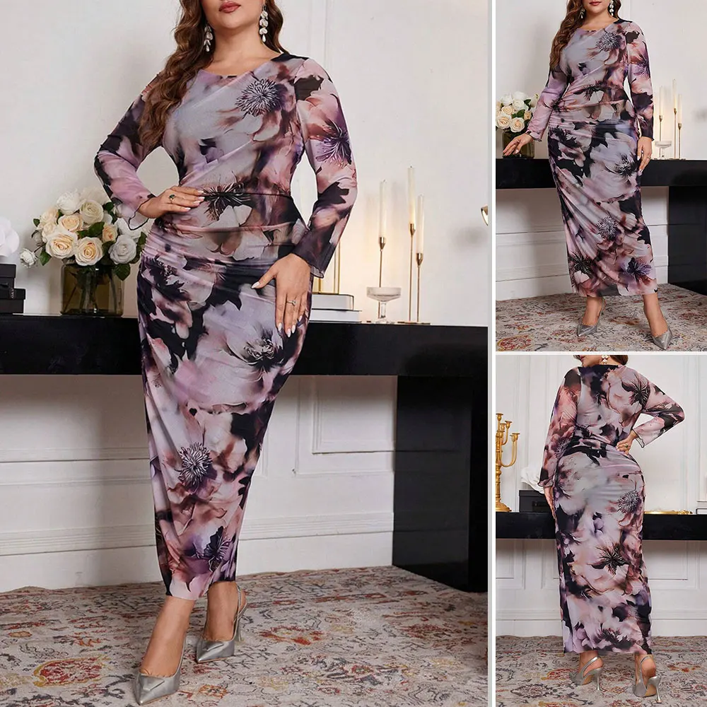 

Плюс размер Mia Muse Boutique Eid модное мусульманское платье Абая для женщин с длинным рукавом контрастного цвета макси-кафтан элегантное платье