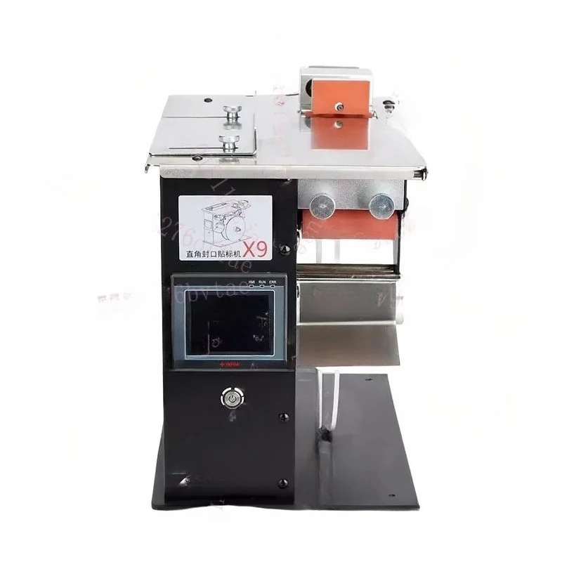 Box Right Angle Labelling Machine Box 90 Corner Packing Stick Sticker Labeling Machine 220V Sealing Machine