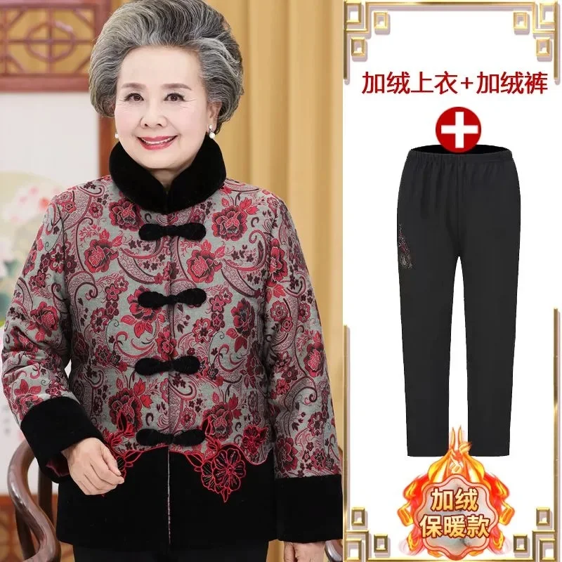 Autumn Winter Middle Aged Mother Large Size 5XL Embroidery Top Korean Femme Parkas Two Piece Set Lady Long Sleeves Puffer Outfit