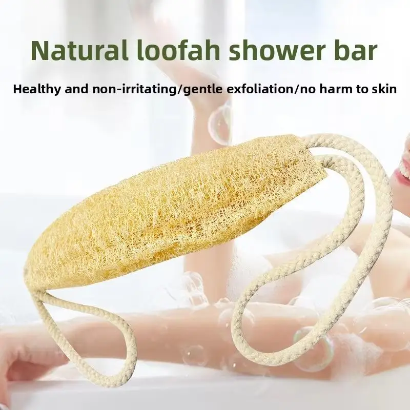 Natural Loofah Bath Scrubbing Tool Exfoliating Back Scrubber Long Strip Household Bath Ball For Daily Use