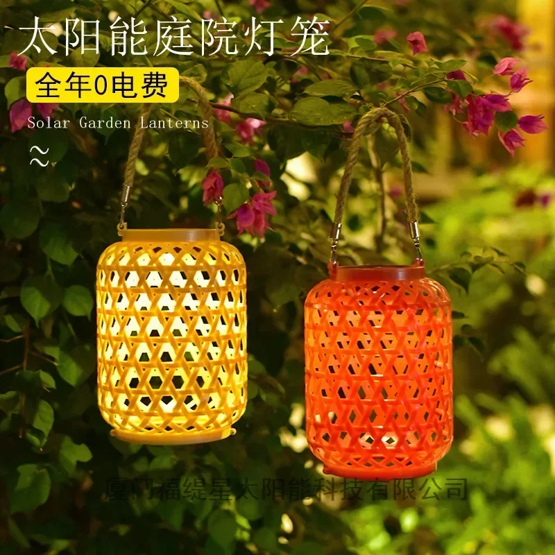 Solar Outdoor Lantern Bamboo Woven Portable Light Garden Decoration Garden Lamp Solar Outdoor Lights Garden Decoration