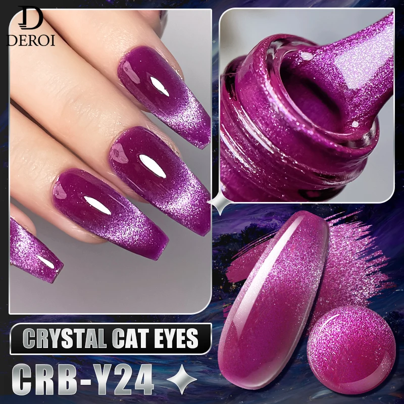 

DEROI Crystal Cat Eye Gel Polish Base Coat for Nail Art 2 IN 1 Glitter Cat's Eye Rubber Gel Varnish Soak Off Semi Permanent