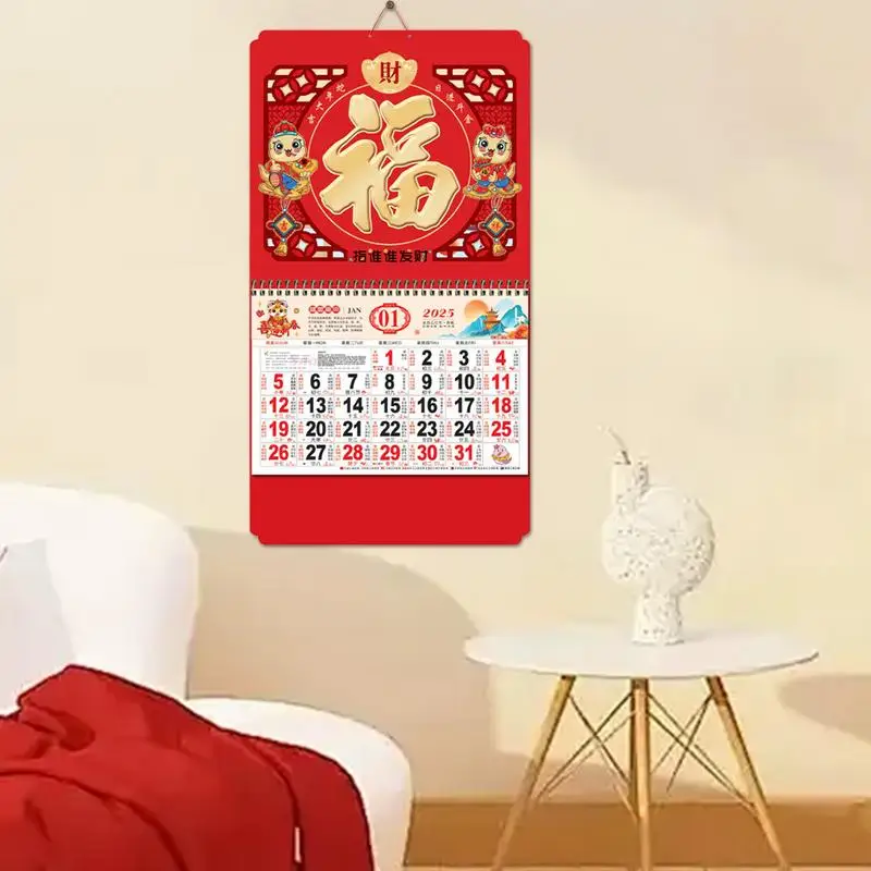 Ano novo chinês cobra calendário de parede calendário chinês para o ano novo 2025 calendário mensal ano de cobra calendário de parede chinês