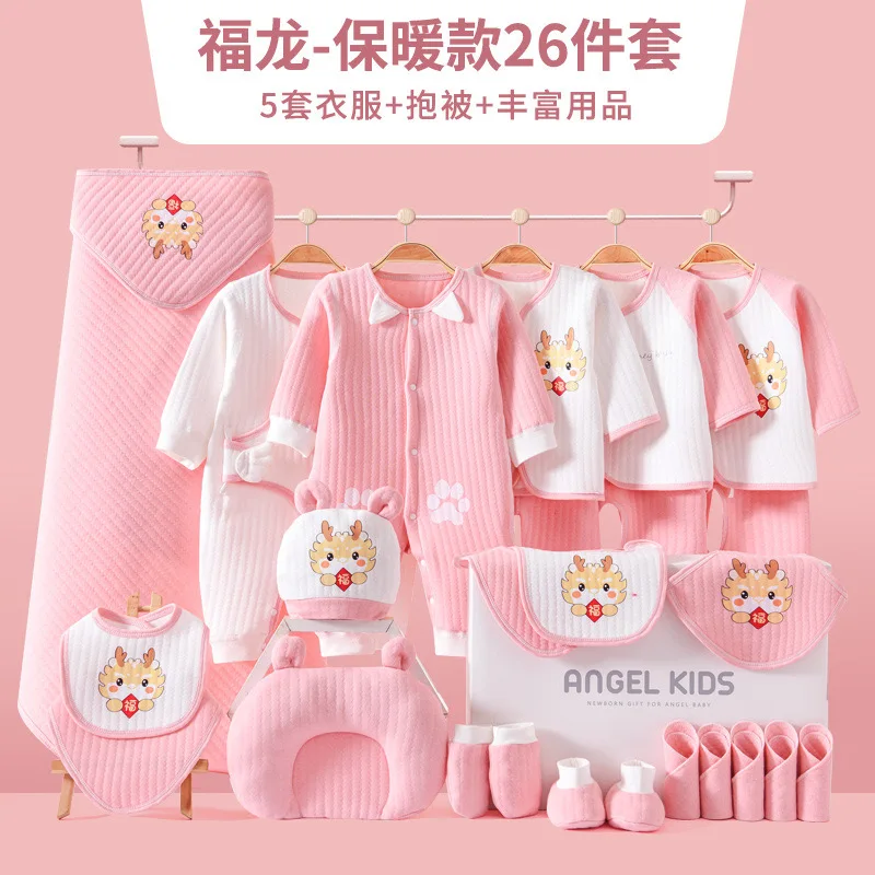 25/24/22/19pieces/0-6Months  Newborn Baby Clothing 100%Cotton Kids Clothes Suit Unisex Infant Boys Girls Clothing Set