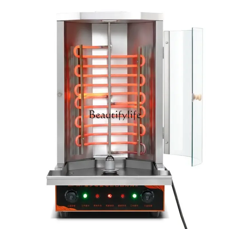FG34Barbecue Machine Commercial Rice Mixer Automatic Rotating Meat Bun BBQ Grill Machine