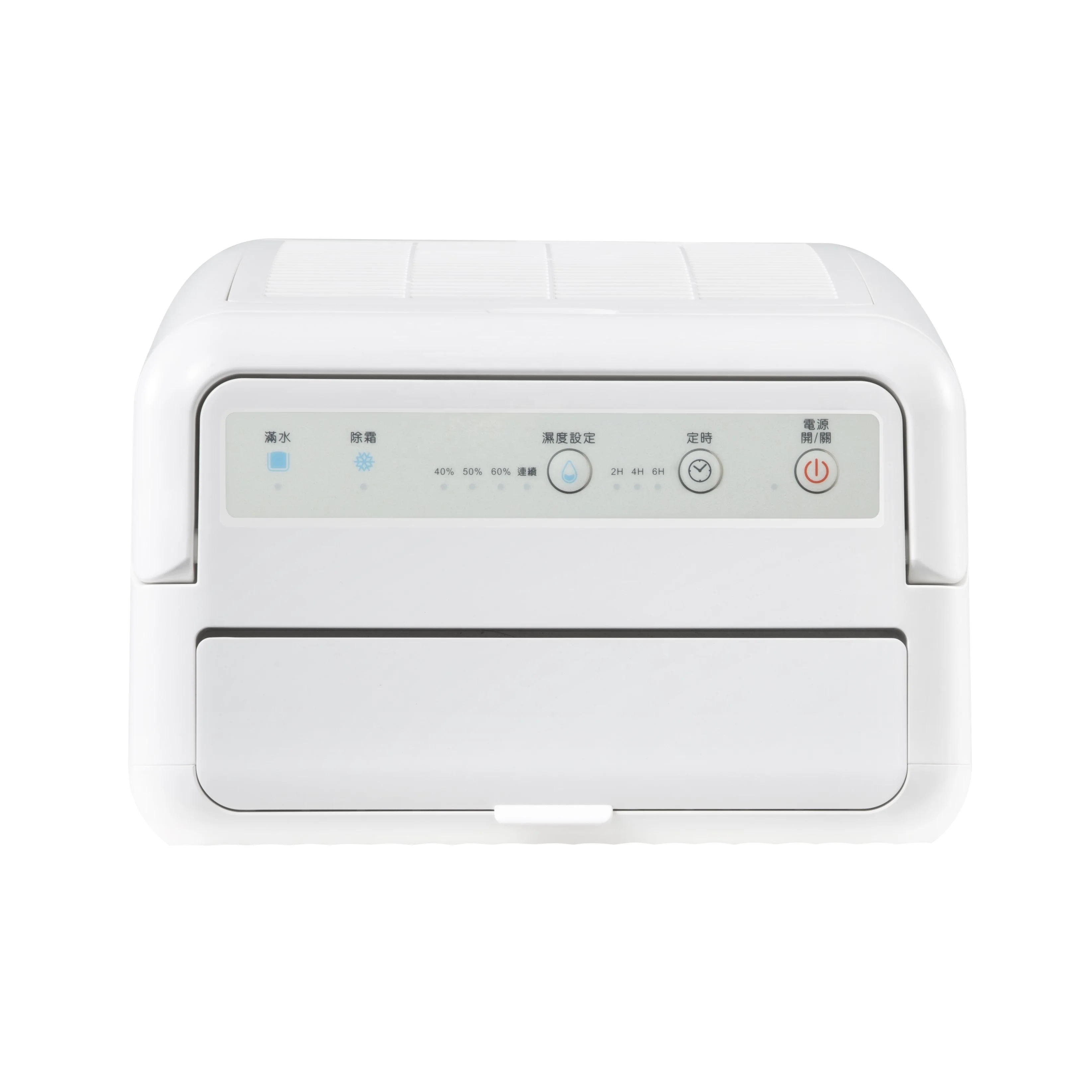 Small Portable Quite Simple Compact 10L/D Dehumidifier Big Water tank