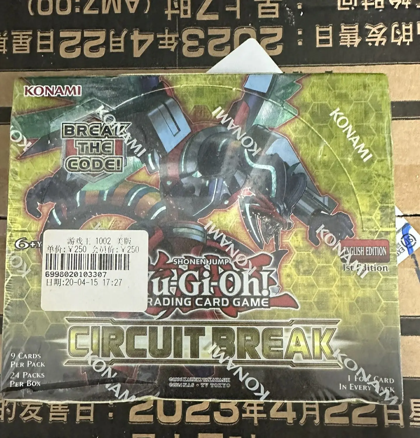 Yugioh KONAMI Duel Monsters TCG CIRCUIT BREAK CIBR BREAK THE CODE English 1st Edition Collection Sealed Booster Box