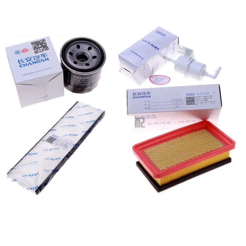 1109013-G03 Filter …