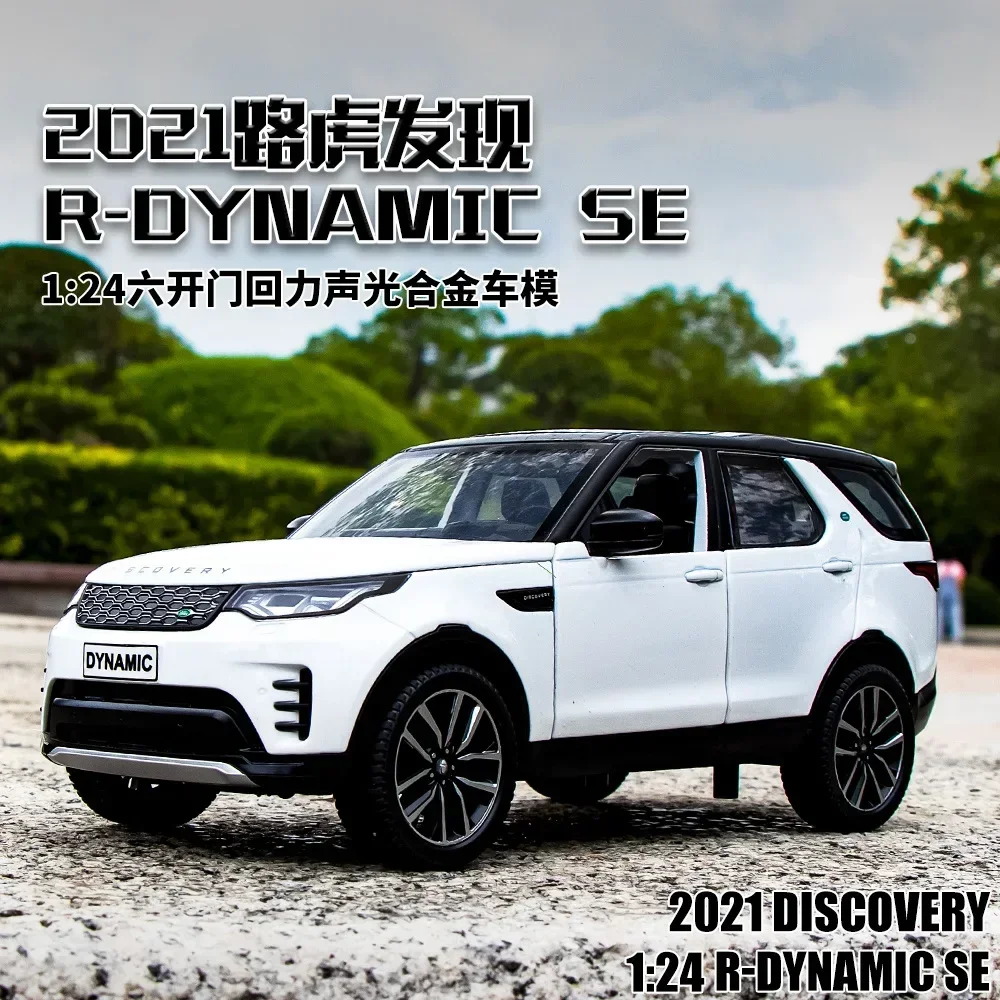 1:24 2021 Land Rover DISCOVERY R-DYNAMIC SE Diecast in lega di metallo modello di auto tirare indietro suono luce auto collezione regalo per bambini A476