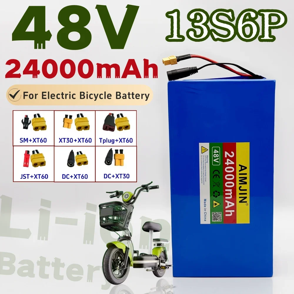 

48V 24000mAh 13S6P Rechargeable Battery Pack Suitable for Electric Bicycles Scooters Battery Built in BMS 2000W + 54.6V Charger