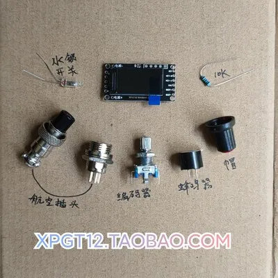 IPS Color Screen T12 Control Board JBC245 Main Control Digital Display Mini 936 Constant Temperature Soldering Station