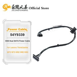 54Y9339 PC HDD/ODD Dual SATA Power Cable For Lenovo ThinkCentre M72 M73 M92 M82 M93