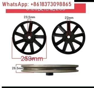 High power oil air compressor, variable speed pulley accessories, air compressor, variable speed pulley air pump