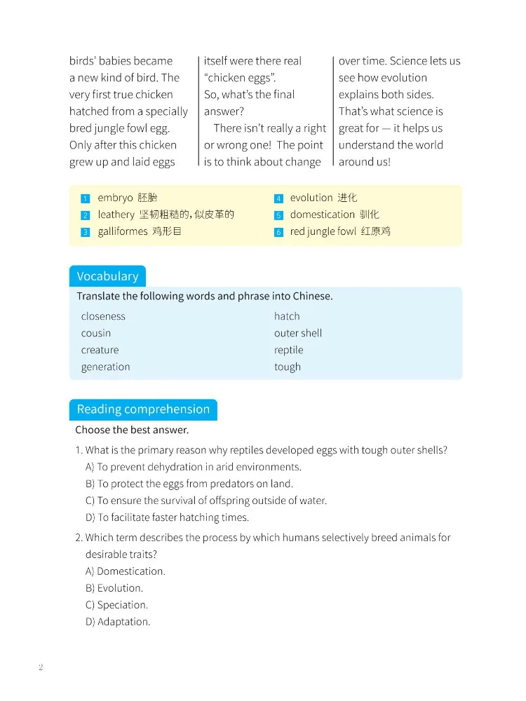 Book-Winshare Selected English Current Affairs Reading Level A ①