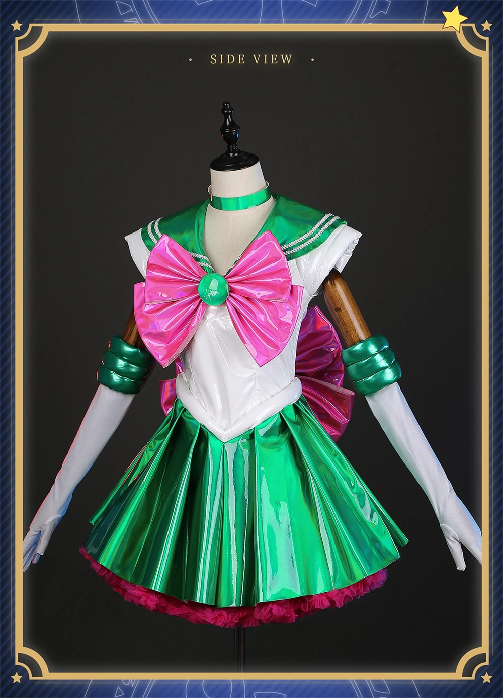 S5af65016c170461b9c4632dd409d093a0 - Sailor Moon Shop
