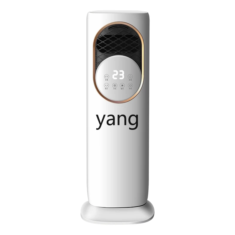 cQ dual-purpose air conditioner fan household vertical air cooler heating mobile all-in-one machine bedroom  air conditioner
