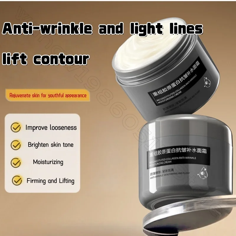 Restructured Collagen Anti-wrinkle Cream Anti-aging Dilute Fine Lines Moisturizing and Firming Skin Hydrating Anti-wrinkle Cream