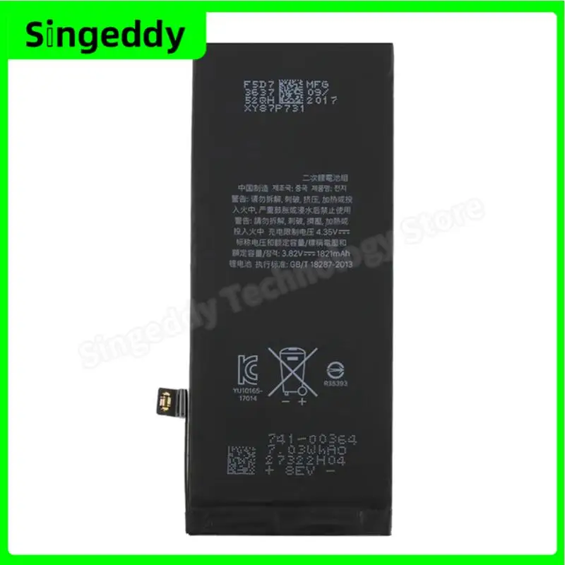 

Mobile Phone Battery For iPhone 8, 8G, Cell Phone Build-in Batteries, Replacement Repair Parts, 2195 mAh