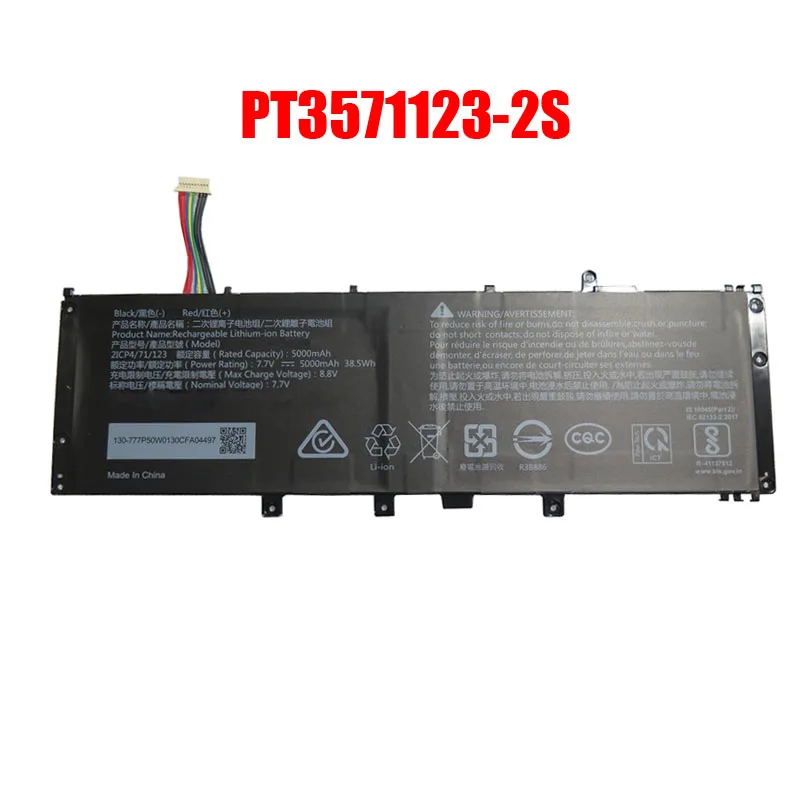 Laptop Battery For AVITA PT3571123-2S 7.7V 5000MAH 38.5W 10PIN 9Lines New