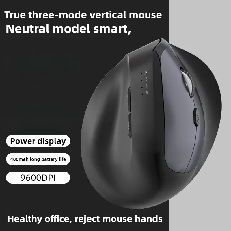 NEW ihoyi Wireless Mouse Ergonomic True the Third Mock Examination 2.4g Bluetooth Office Mute Vertical Charging Vertical Mouse