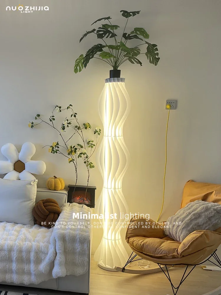 White grass skirt floor lamp living room art light and shadow atmosphere Nordic cream style