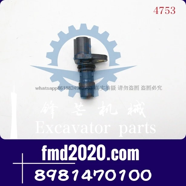 

Supply hook machine accessories large diesel oil pump speed sensor 8-98147010-0, 8981470100