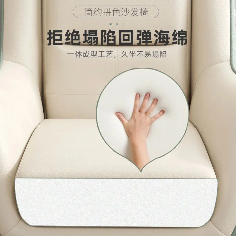 

Modern Simple Leisure Chair Household Fabric Single Sofa Bedroom Study Comfortable Back Chair Light And Compact.