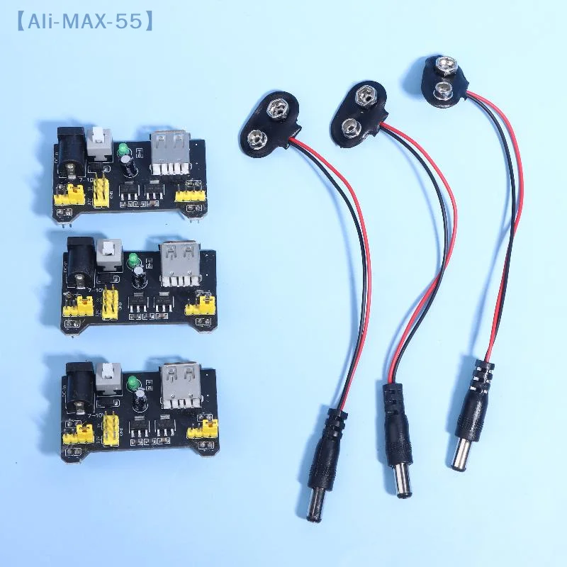 【Max-55】1Set 3.3V 5…