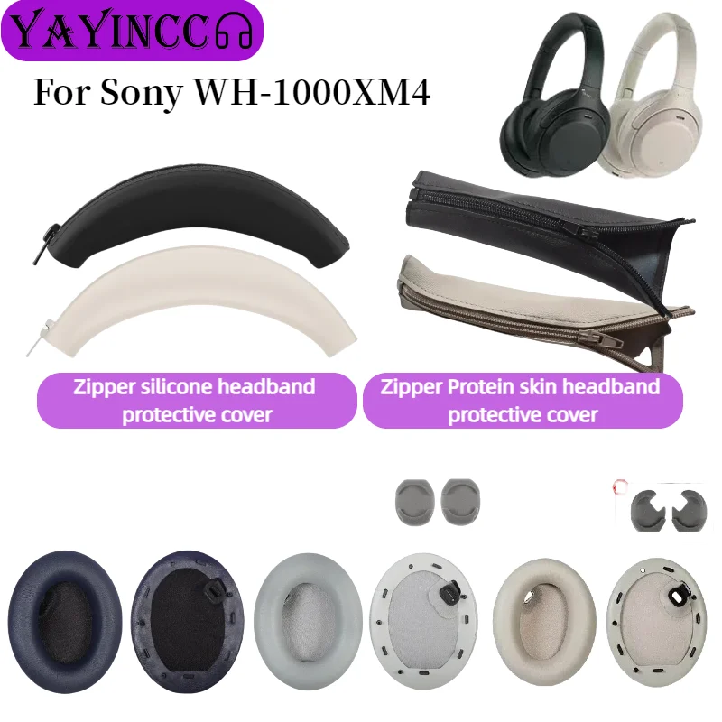 

YAYINCC Replacement Leather Ear Pads+silicone zipper head beam protective cover Combo for Sony WH-1000XM3/XM4 Wireless Headphone