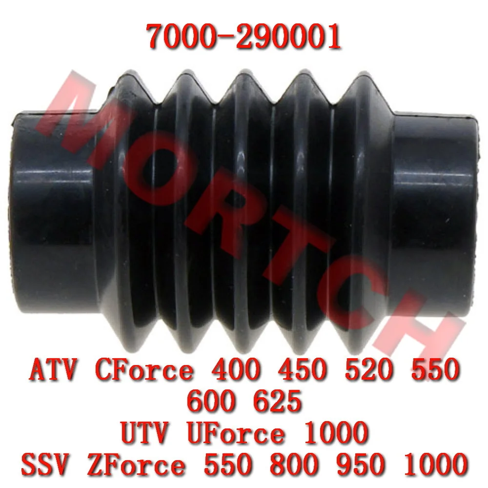 Dust Boot 7000-290001 for CFmoto ATV CForce 400 450L 550 625 CF400ATR-3S CF400ATR-3L CF500ATR-9L CF500AU-9L T3a T3b 500S 1000