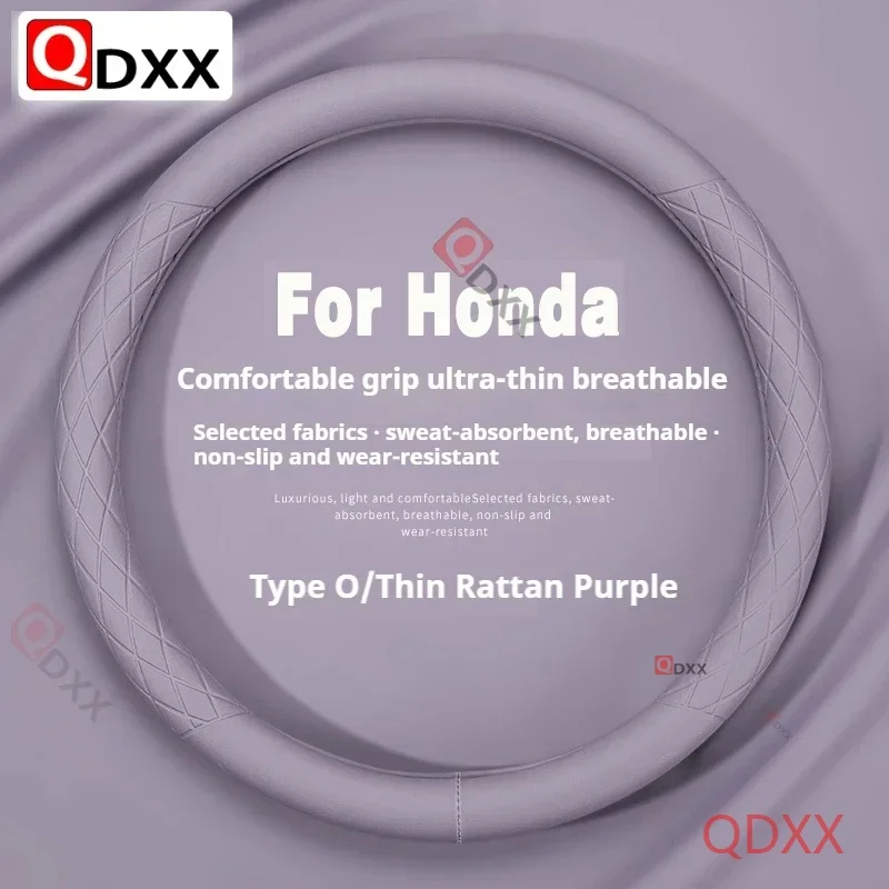 Car Steering Wheel Cover Breathable Anti Slip PU Leather For Honda City Odyssey CIVIC CRV HRV Legend Jazz RR VTi Fit Accord