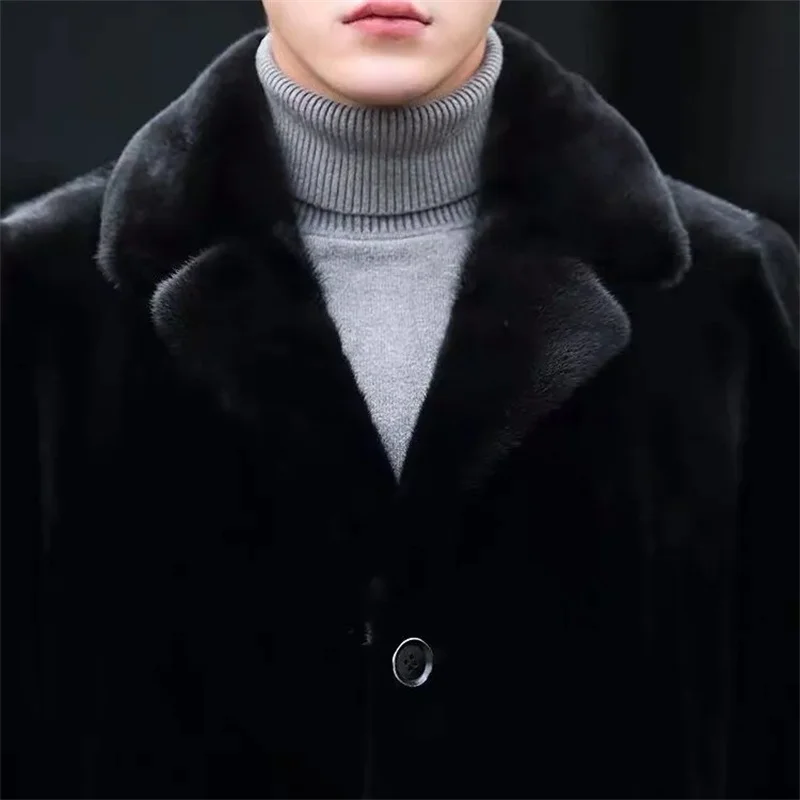 Black fur collar