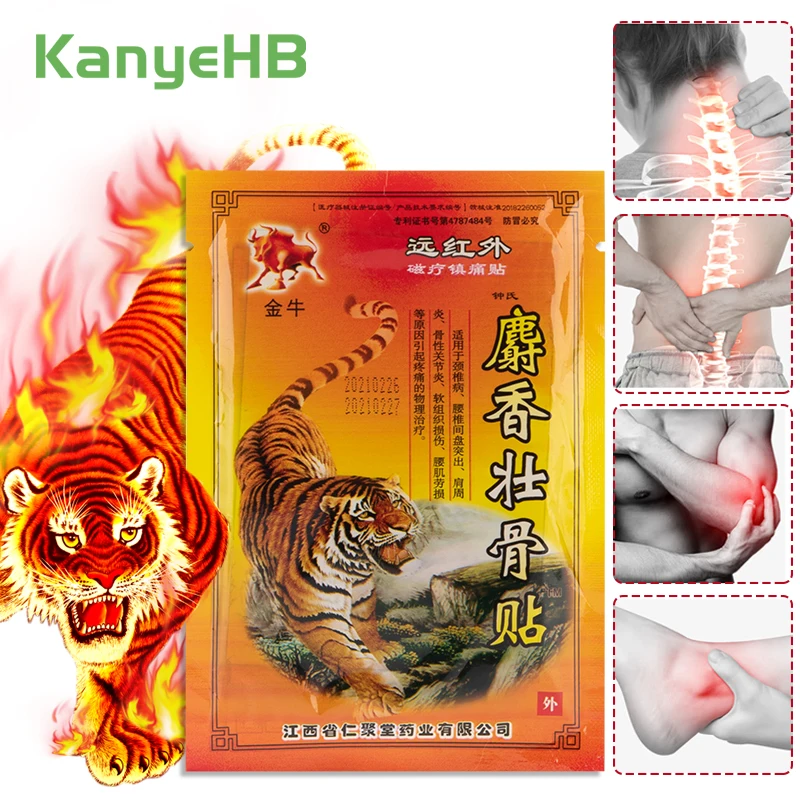 8Pcs=1Bag Knee Joint Pain Relieving Patch Chinese Herbal Extract Plaster For Body Rheumatoid Arthritis Pain Relief Sticker H083