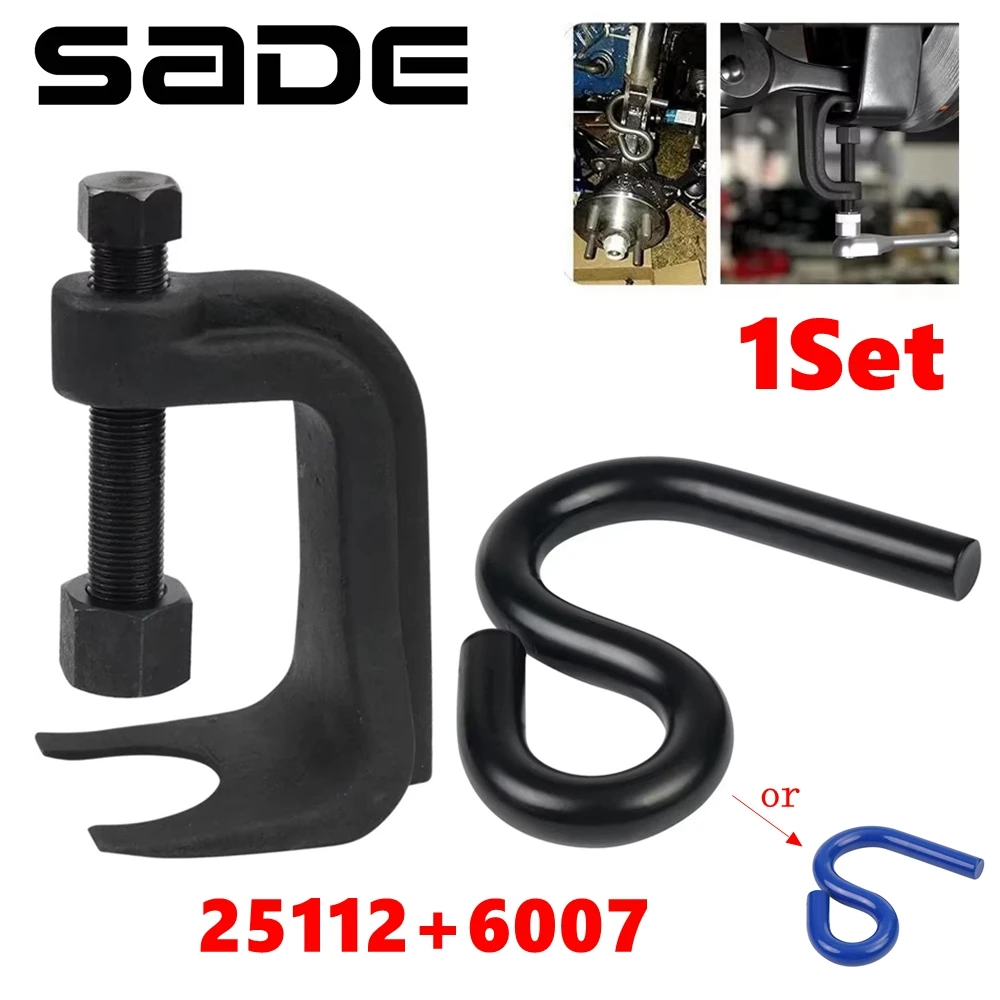 

1 комплект 25112, съемник шаровых шарниров, расширенный на 2-3/8 дюйма с нижним рычагом управления 6007, инструмент для подъема 7/8 дюйма