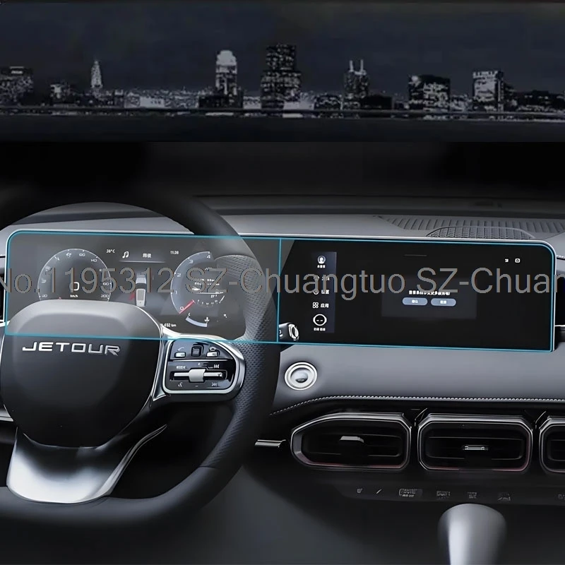 

Screen protector Tempered glass For Jetour X70 plus 2021-2024 10.25 inch Car infotainment Accessories radio GPS Navigation