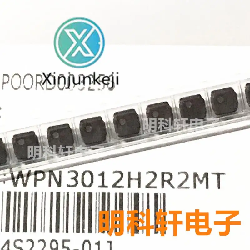 30pcs orginal new WPN3012H2R2MT SMD Wound Power Inductor 2.2UH 3.0*3.0*1.2 ±20%