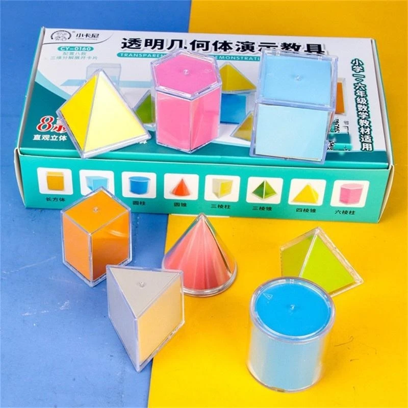 12Pcs Transparent 3D Geometric Shape Teaching Aids Montessori Toys Visual Teaching Aids Volume Shape Toys Mathematical Education